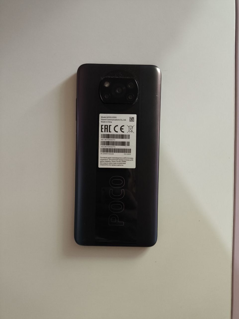 Продам Poco x3 pro 8+5/256гб