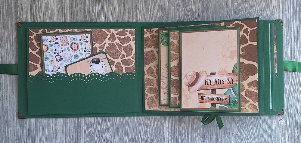 Албум "Джунгла" в зелено, ръчна изработка /24.18