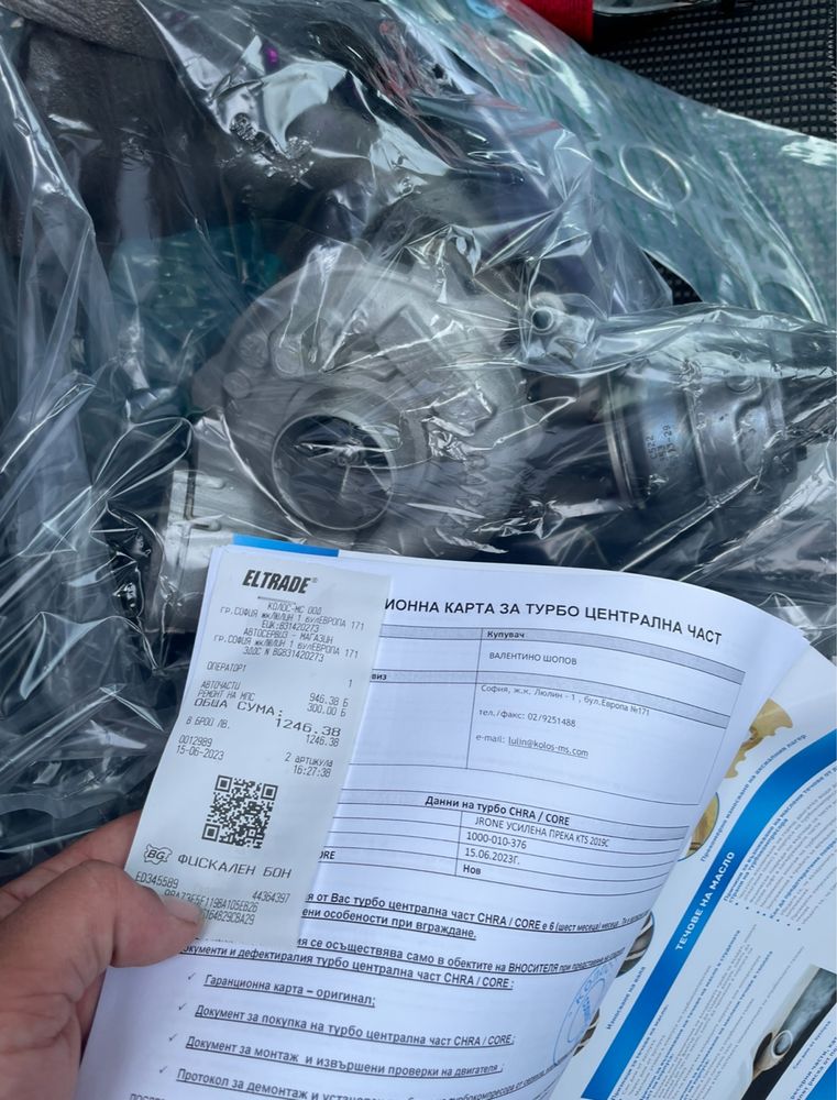 Audi A3 2.0TDI 170коня S-LINE на части