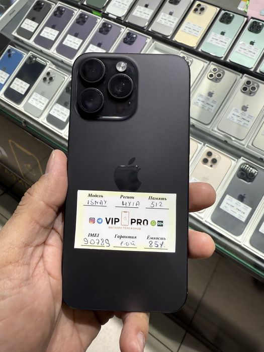 iphone 15 pro max 512 gb Naxt va Nasiya savdo