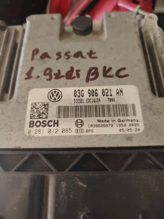 Компютър за Фолксваген Ауди Сеат Шкода 1.9 тди к.с. BKC