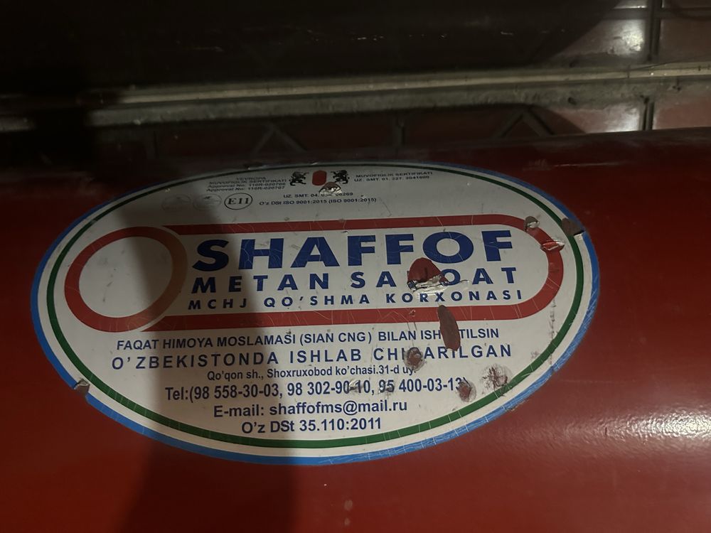 Gaz balon Shaffof 100