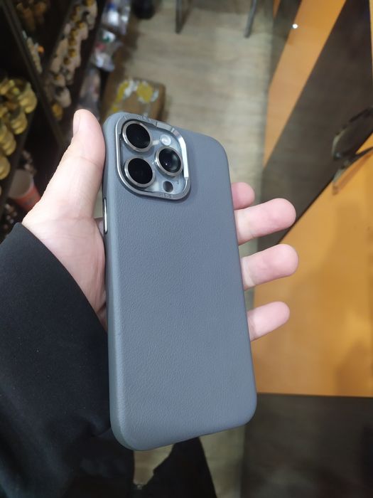 Iphone 15 pro max ideal