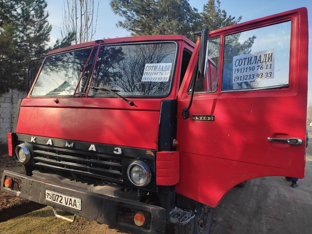 Kamaz самосвал КАМАЗ