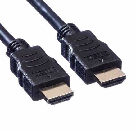 Cablu HDMI        .