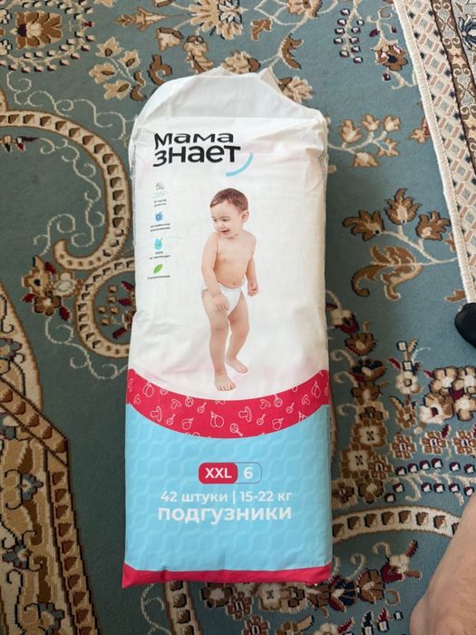 Памперс Мама знает
