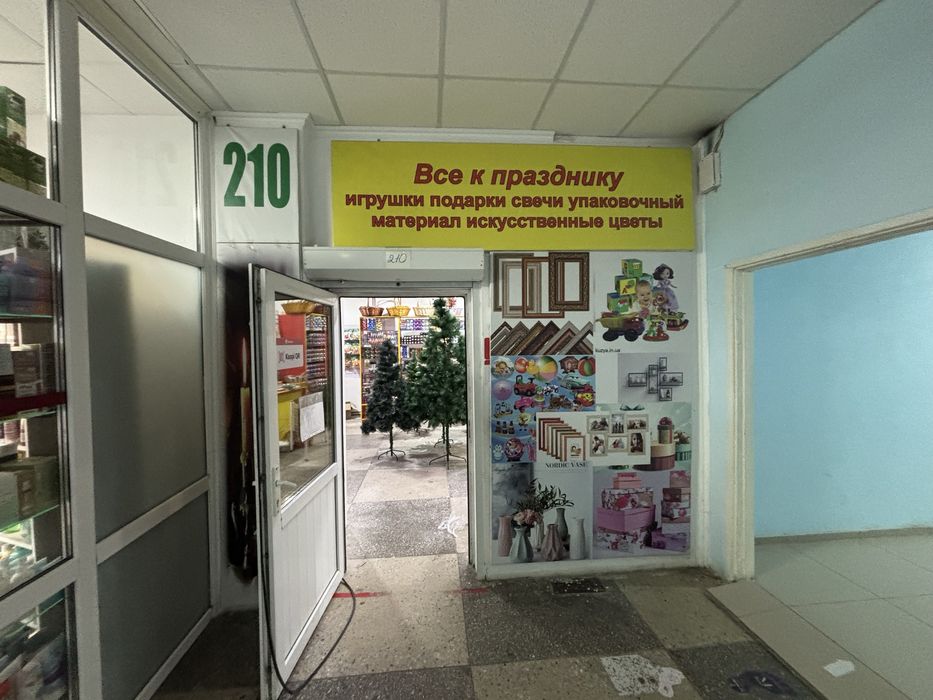 Сдается помещение в аренду