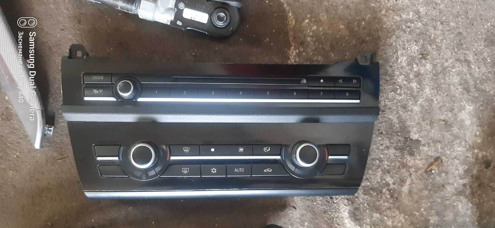 BMW F10 Салон,кори,копчета,говорители,лайсни,дръжки,климатроник