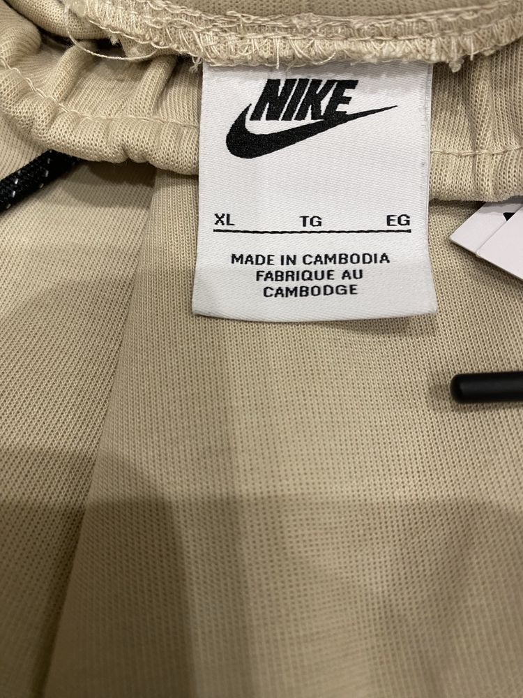 Nike Tech Fleece Utility бежов панталон