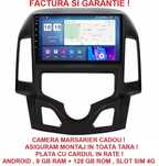 Navigatie Hyundai i30 din 2007 - 2012 Android Garantie 2GB 4GB 8GB RAM
