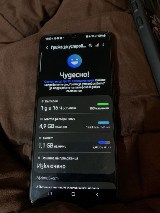 Samsung a32 128gb