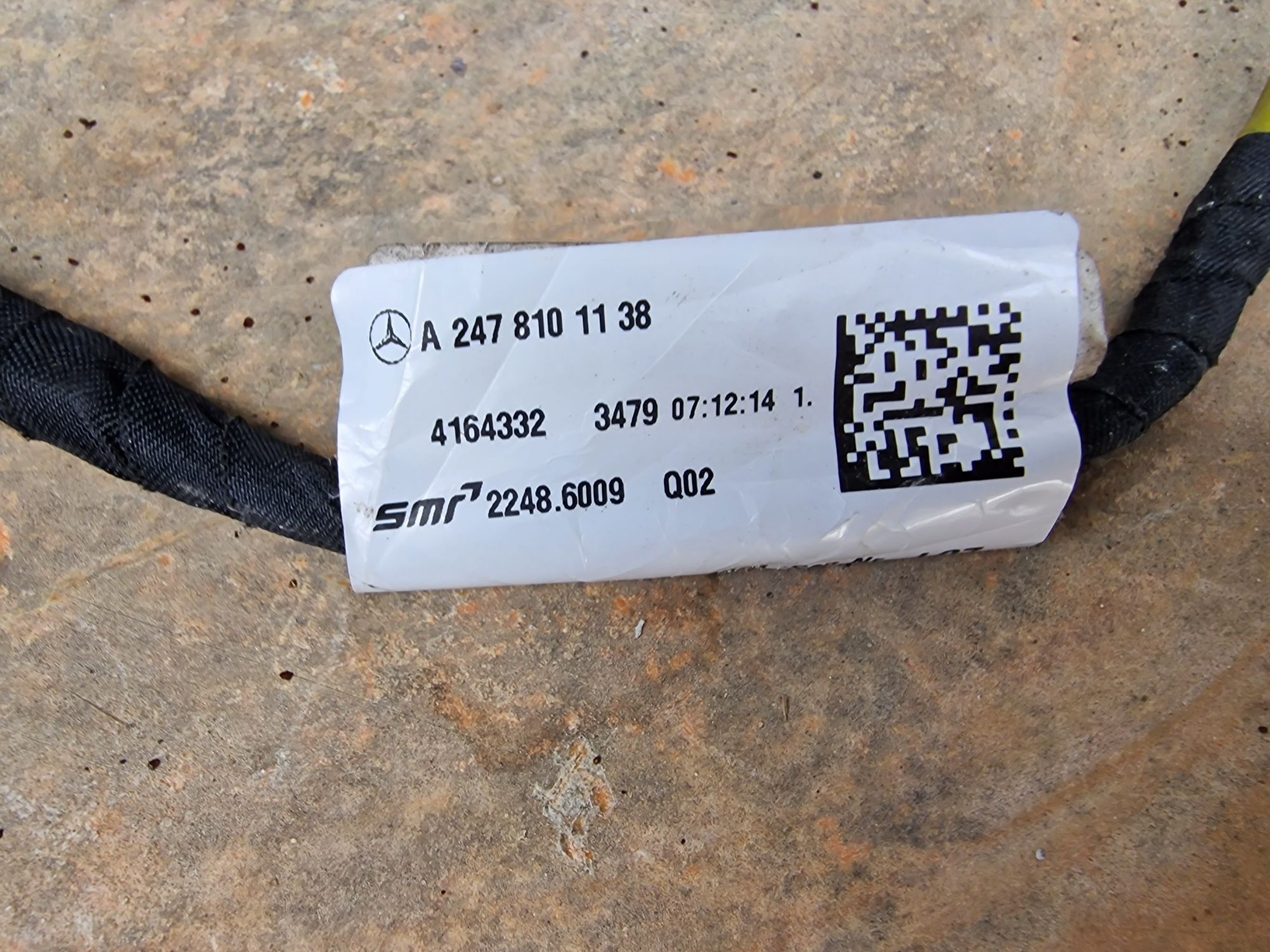 Mercedes Benz B  W247  2019 ляво огледало