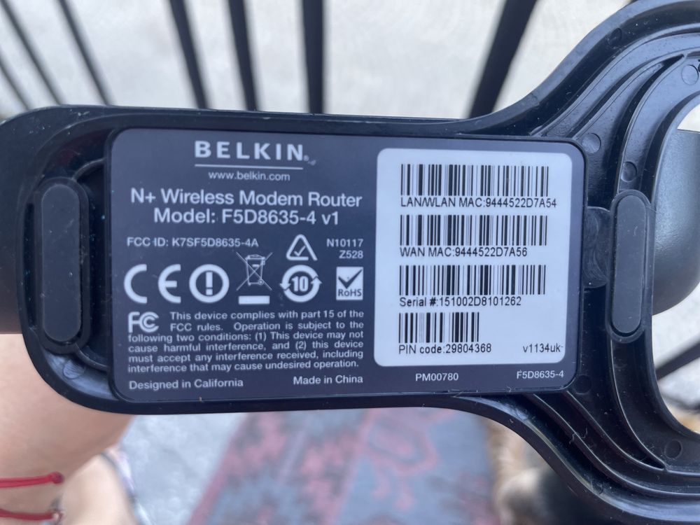 Безжичен рутер Belkin