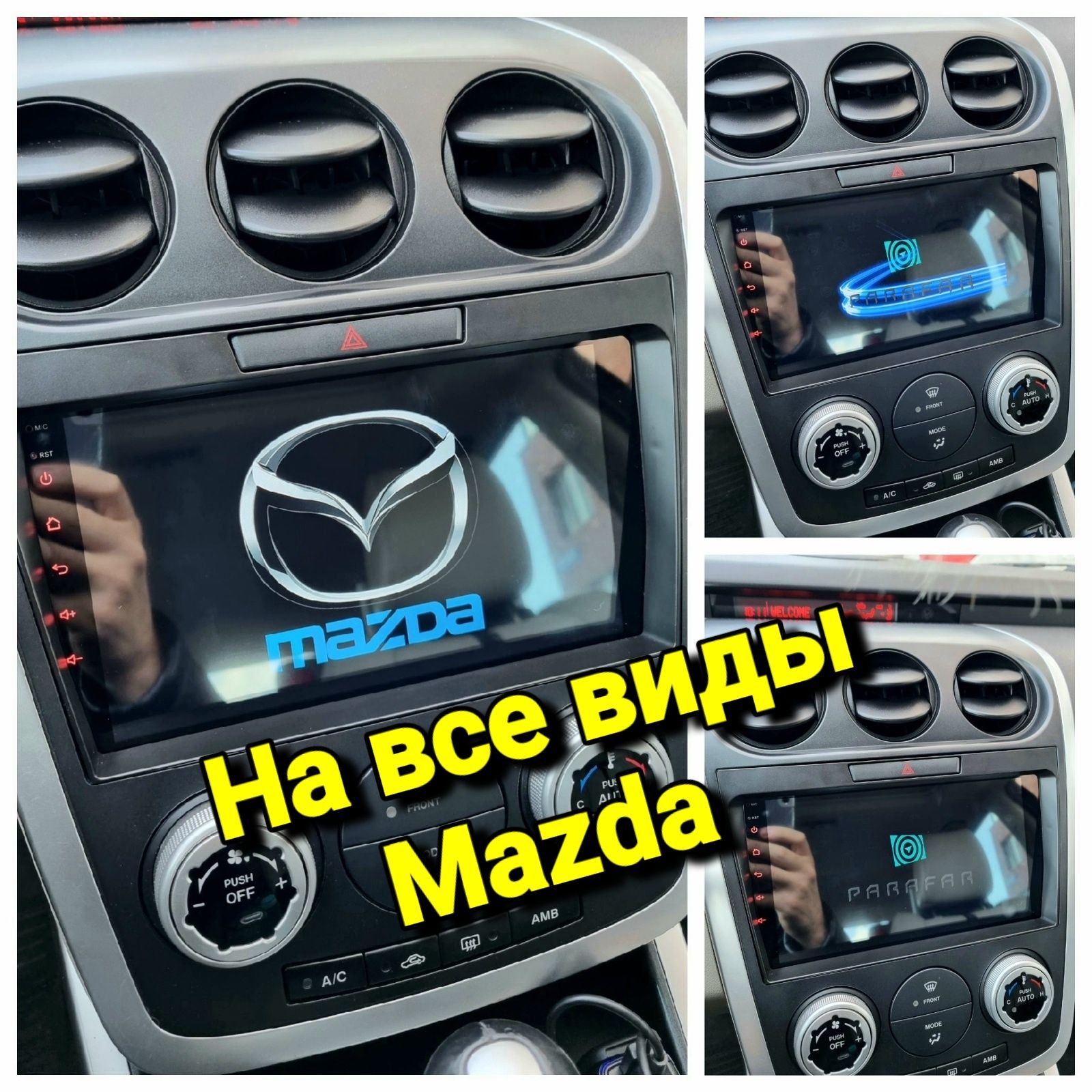 Штатная магнитола Мазда 3 6 СХ5 7 9 ШГУ Mazda CX Android Teyes