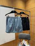 Sort de baie Louis Vuitton Premium