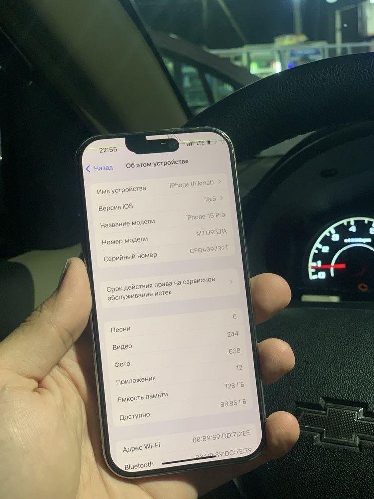 Iphone 15 pro 128gb