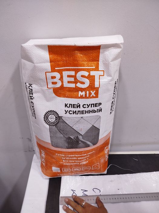 Мешки полипропиленовые конверт, Qoplar, Qop, Meshki