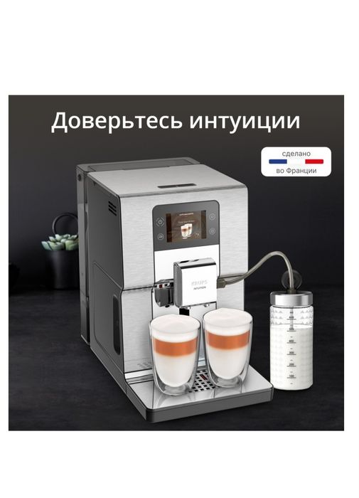 Кофе машина KRUPS