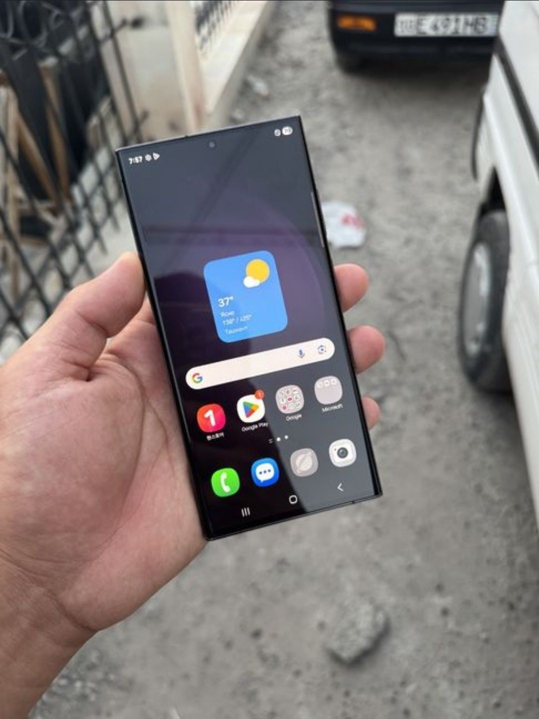 Samsung S23 ultra