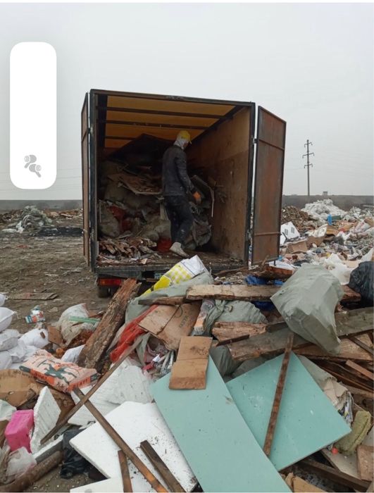 вывоз мусора и мебели с грузчиками лучше закажите !