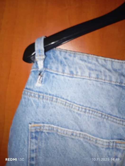 Blugi largi cu talie înaltă