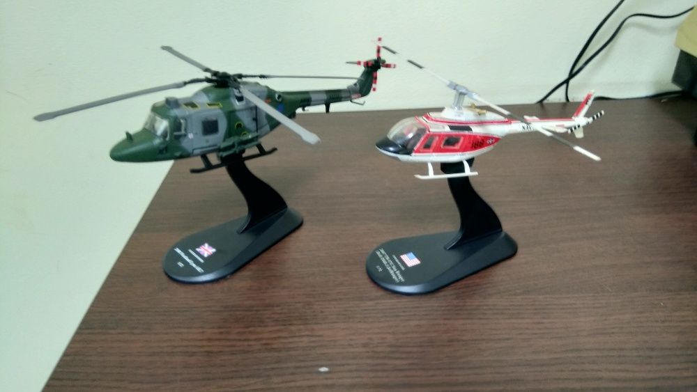 Хеликоптери за колекция