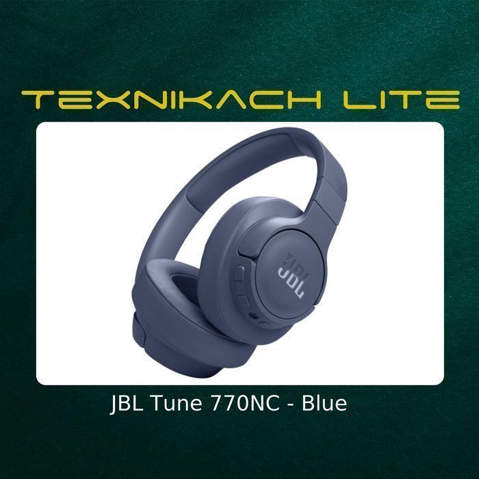Новый! JBL Tune 770NC • Доставка Бесплатно