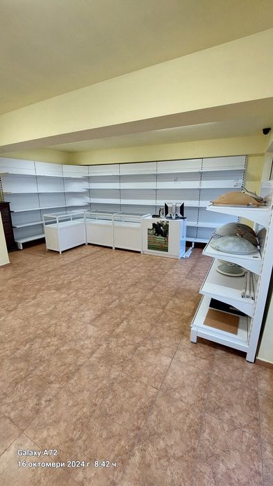 Оборудване ново не използвано