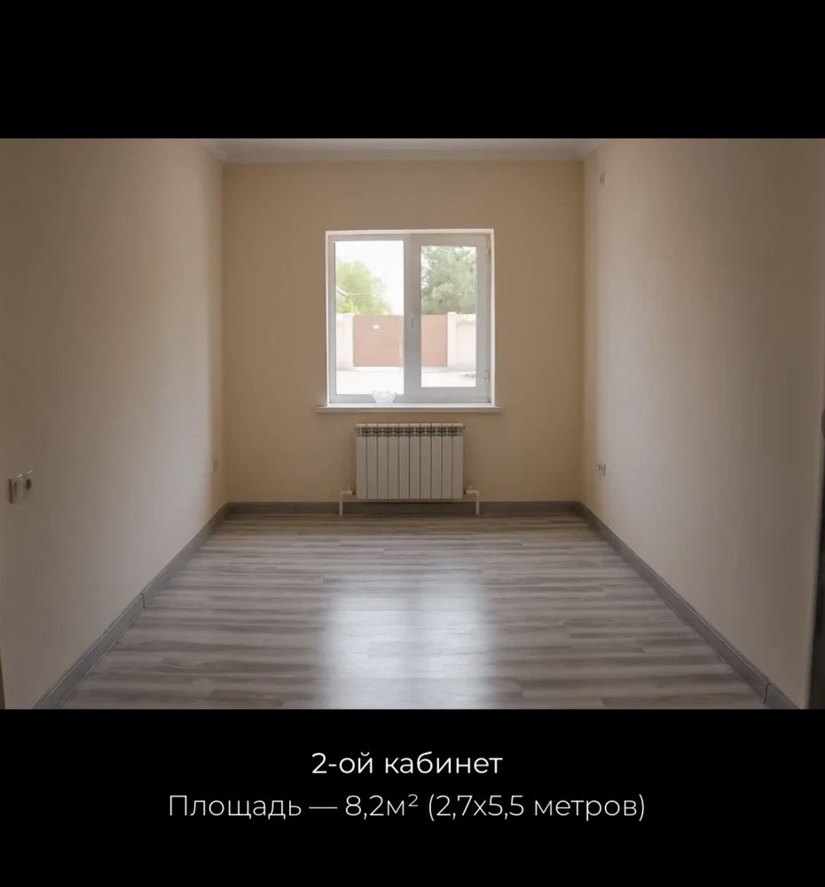 Склад на южном вокзале / 1000м2 / потолки 4,7м / Логистика и т.д.