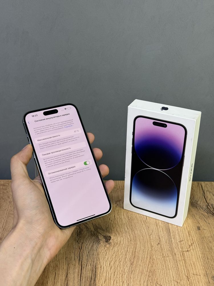 Iphone 14 Pro Max 256 GB | Mobile Zone