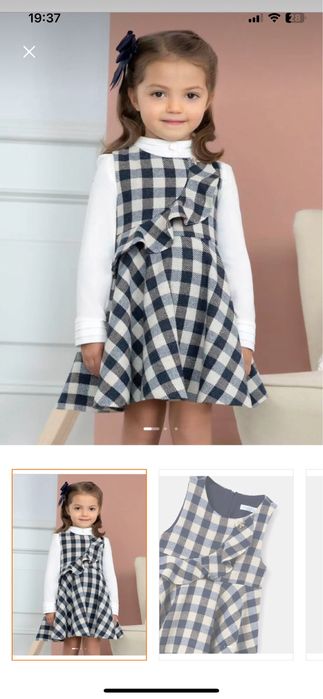 Чисто нова Abel Lula 5 год