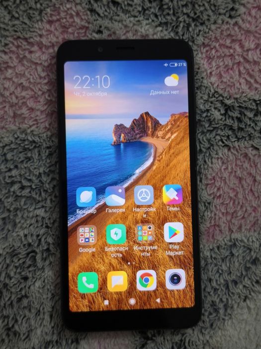 Xiaomi Redmi 7A 32GB