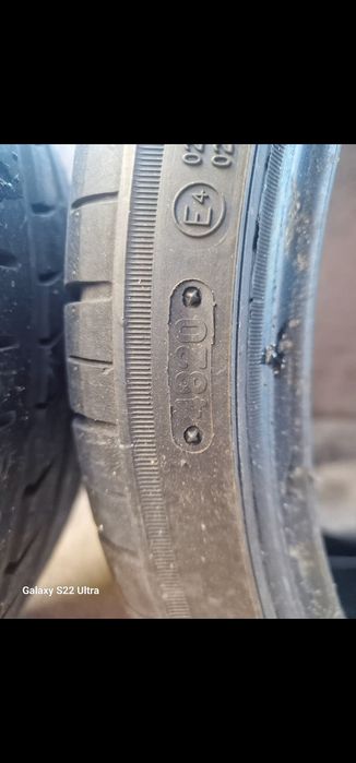 Продавам Гуми летни