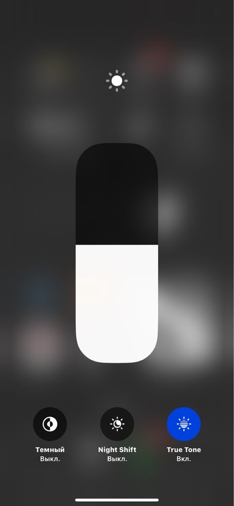 IPhone 11 128gb
