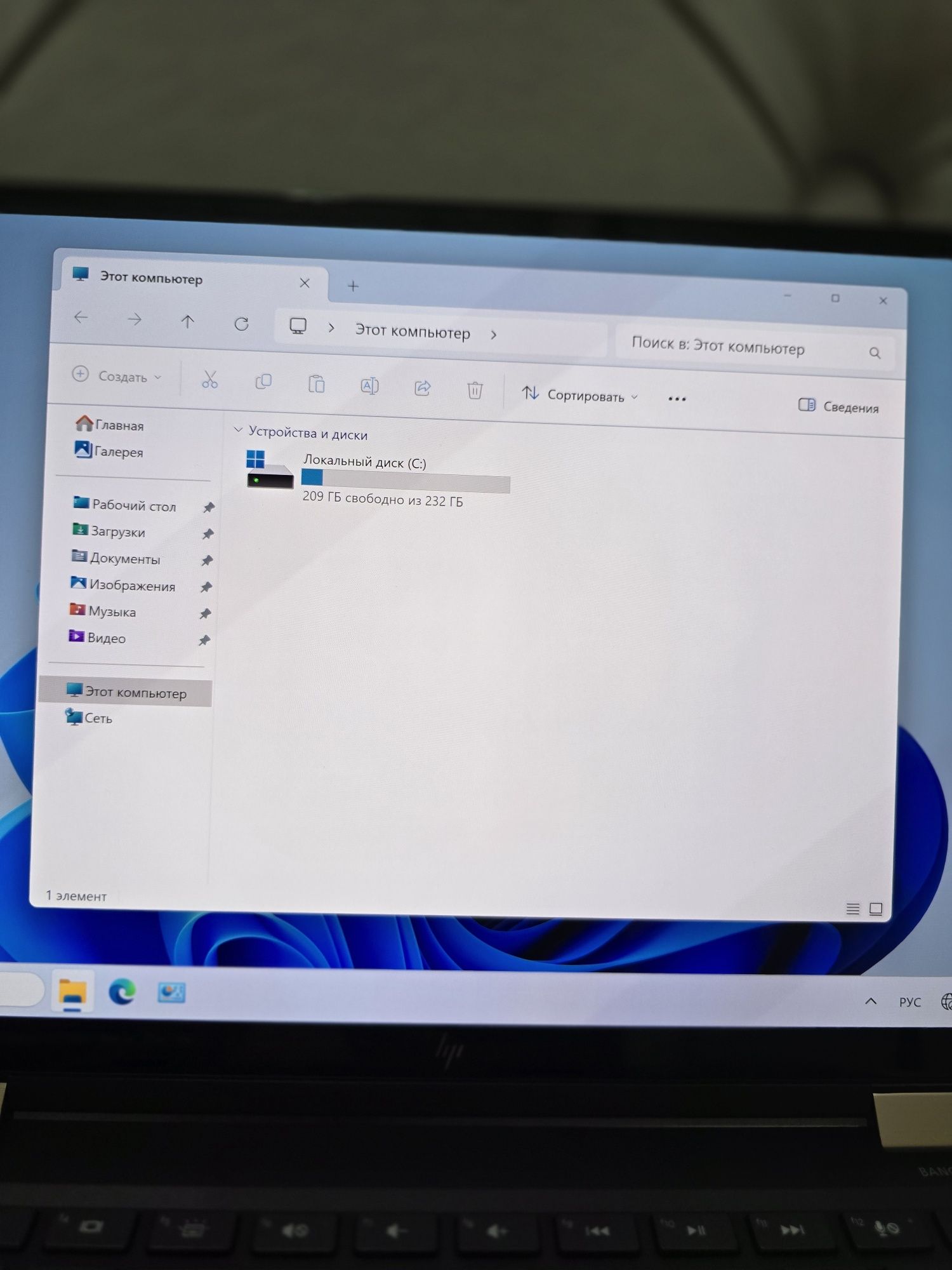 Hp Spectre. x360. 13.3.