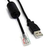 USB - rj45 кабель