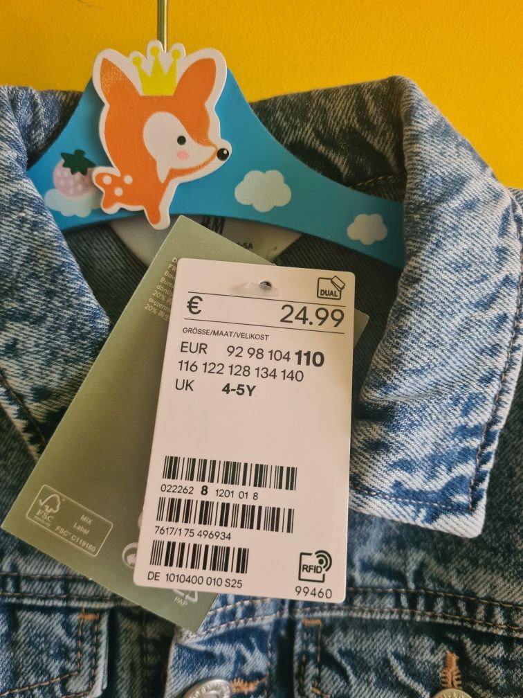 Детски дънково яке 110 H&M