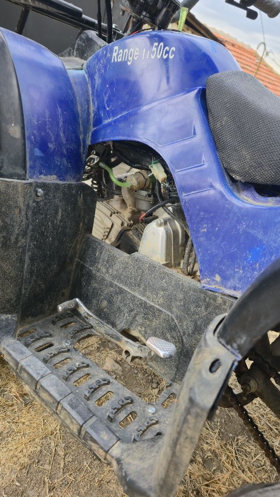 Atv 150cc китаец