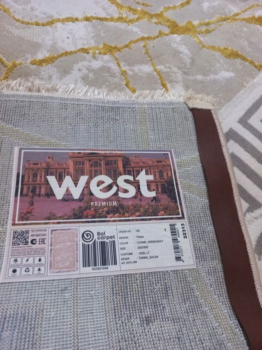 Продаёться ковры.