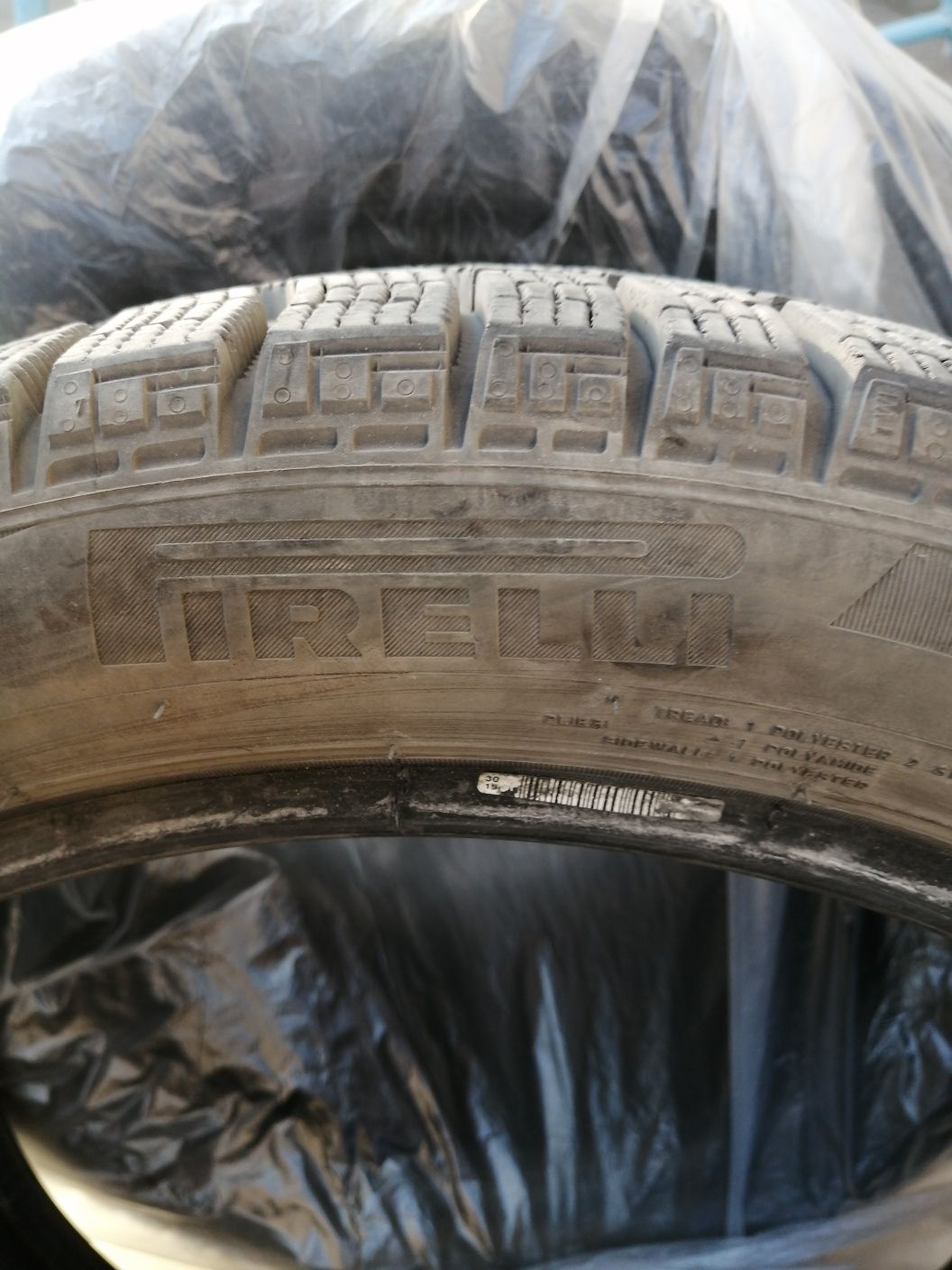 Продам шины R17 pireli