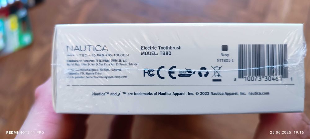 Periuța electrica Nautica