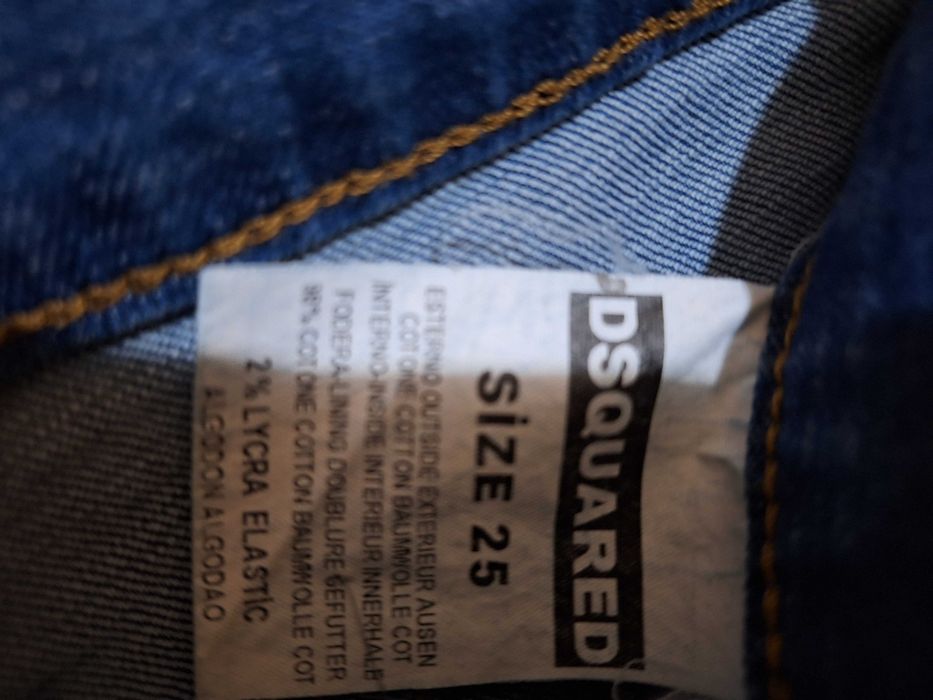 Дамски дънки Dsquared