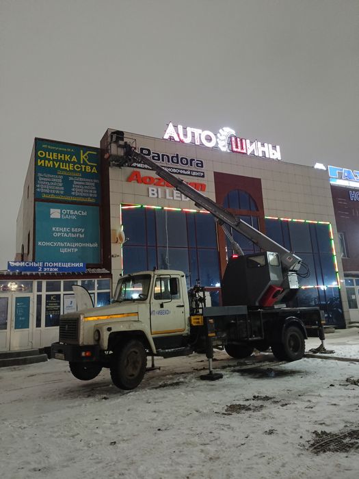 Услуги АГП 24/7. 365