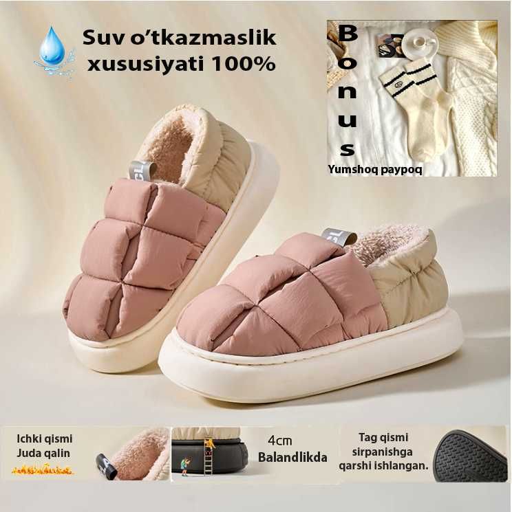 Qishki ISSIQ oyoq kiyim.
