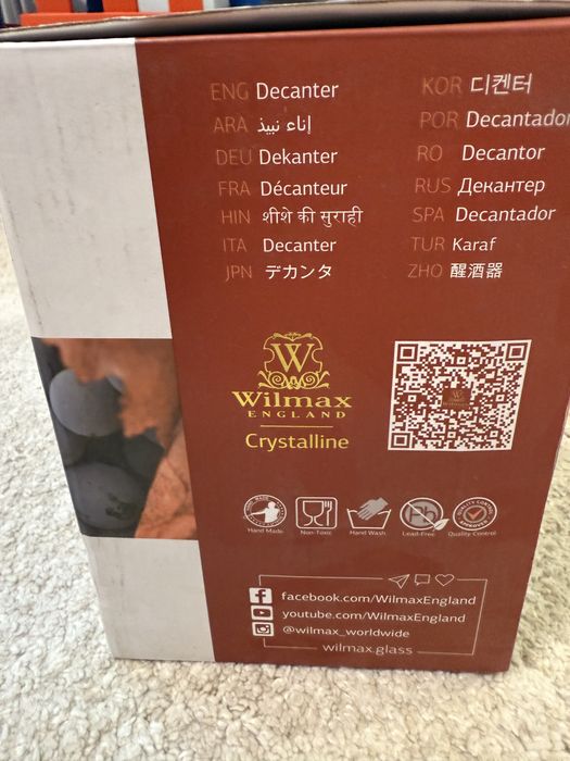 Decantor Vin Wilmax England Nou