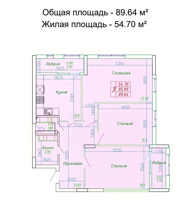 Продам 3к.кв, 6/15, 89.64м2, жк София, г. Астана, Алматинский район