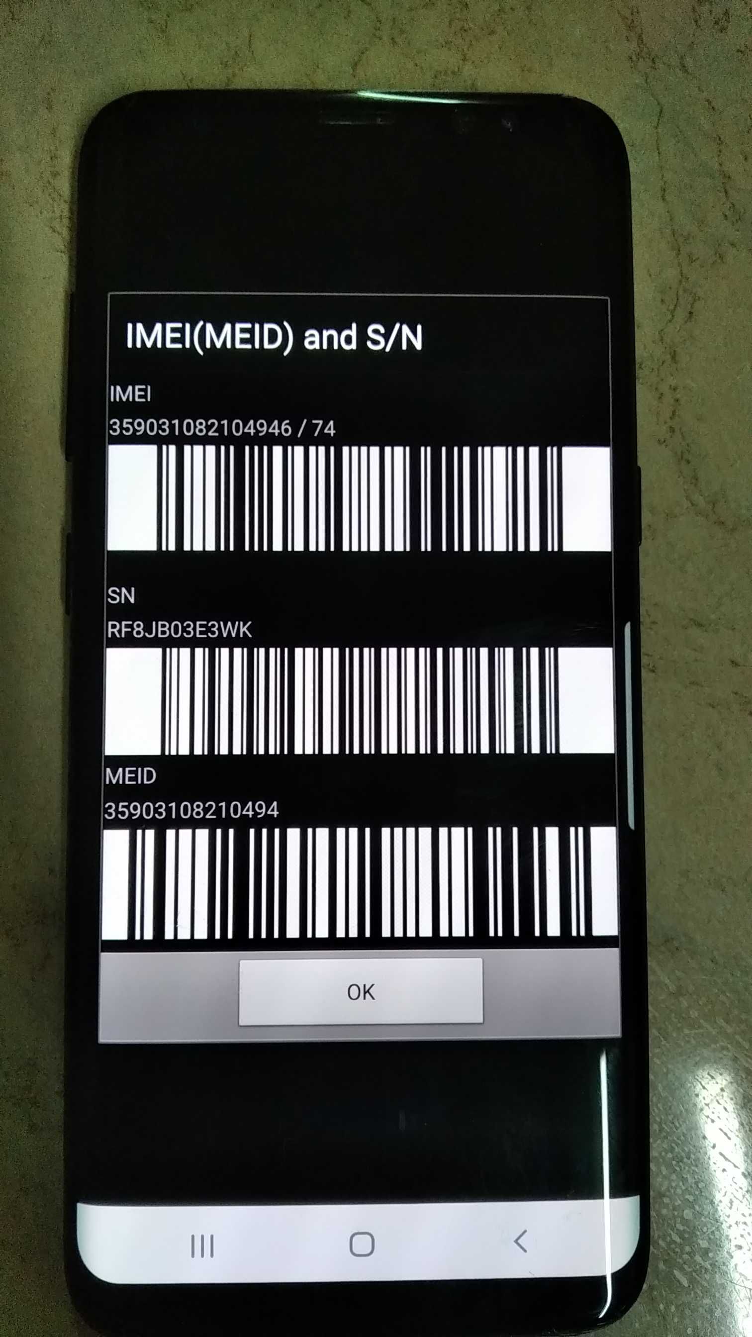 Продам сотовый телефон Samsung Galaxy S8.