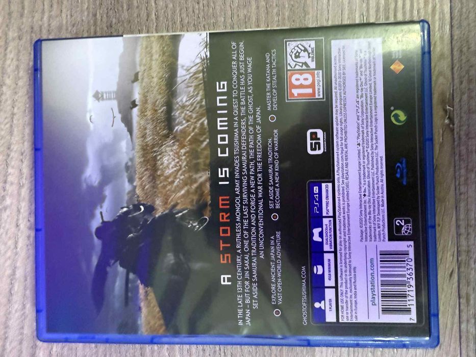 Игри за PlayStation4
