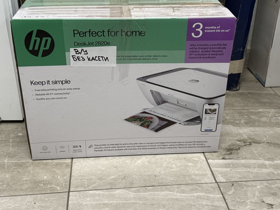 Принтер deskjet 2820e hp