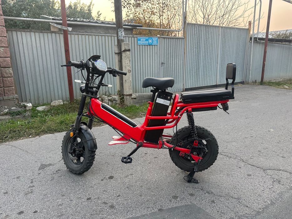 Электровелосипед